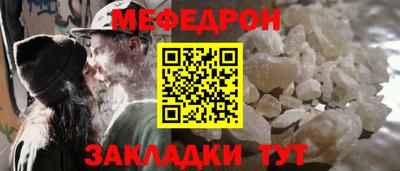 не бодяженный Бузулук