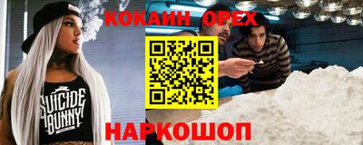 не бодяженный Бузулук