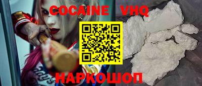 не бодяженный Бузулук