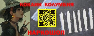 не бодяженный Бузулук