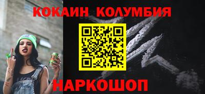 не бодяженный Бузулук
