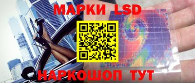 мефедрон VHQ Будённовск