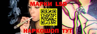 Альфа ПВП Бугуруслан