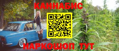 не бодяженный Бузулук