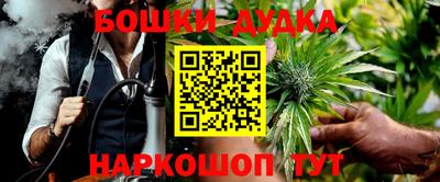 не бодяженный Бузулук