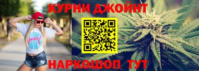 мефедрон VHQ Будённовск