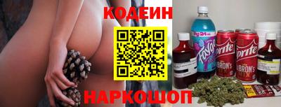 не бодяженный Бузулук