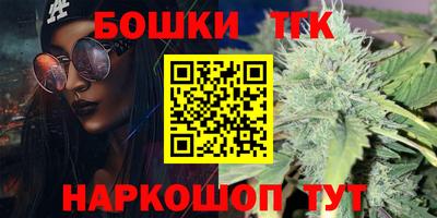Альфа ПВП Бугуруслан