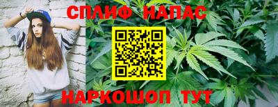 Альфа ПВП Бугуруслан
