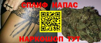 Альфа ПВП Бугуруслан