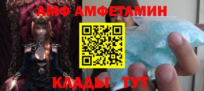 не бодяженный Бузулук