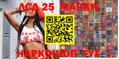 мефедрон VHQ Будённовск