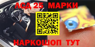 мефедрон VHQ Будённовск