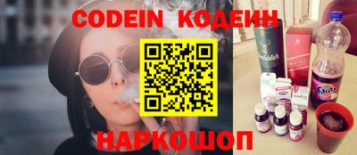 не бодяженный Бузулук