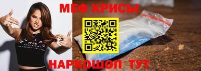 не бодяженный Бузулук