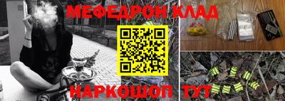 не бодяженный Бузулук